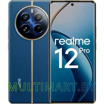 Смартфон Realme 12 Pro 12GB/512GB (синий)